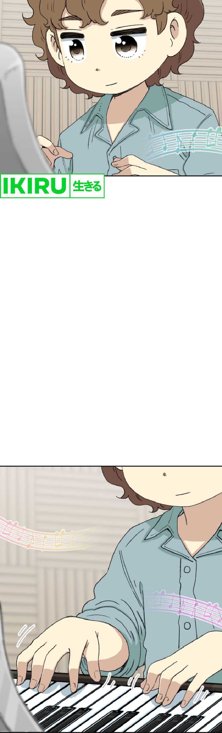 Beethoven Reborn Chapter 53 Gambar 56