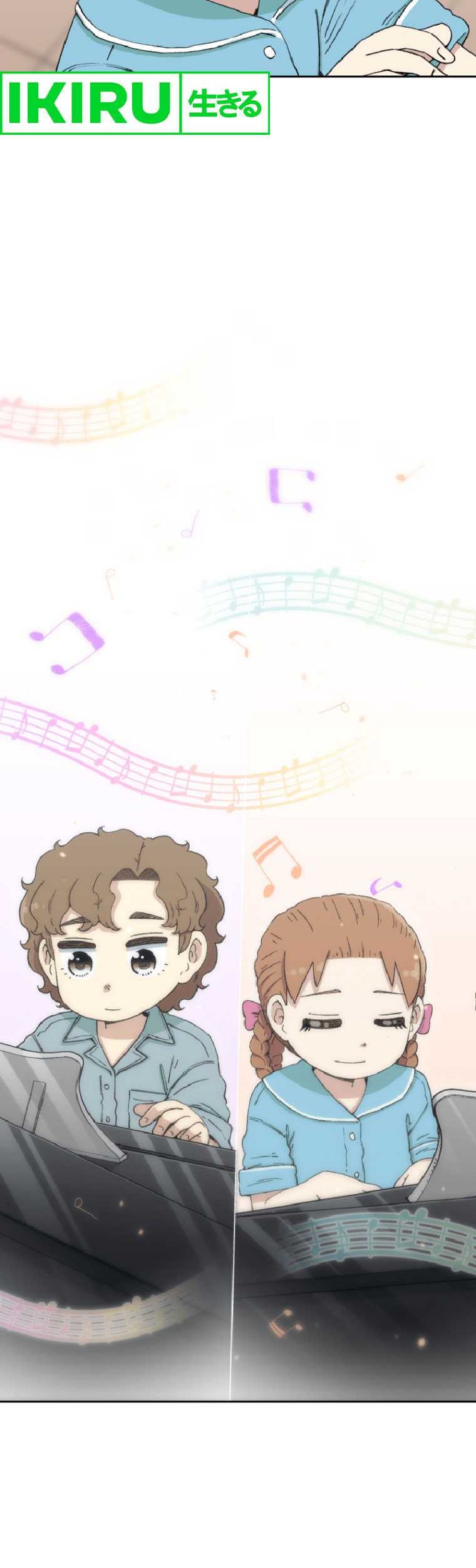 Beethoven Reborn Chapter 53 Gambar 59