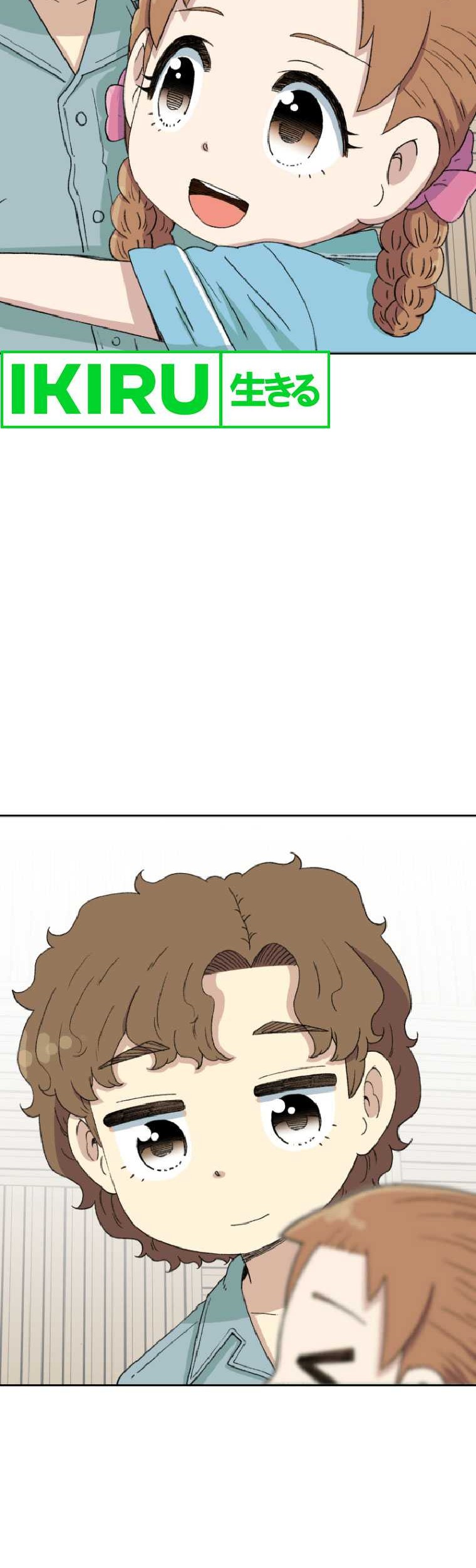 Beethoven Reborn Chapter 53 Gambar 63