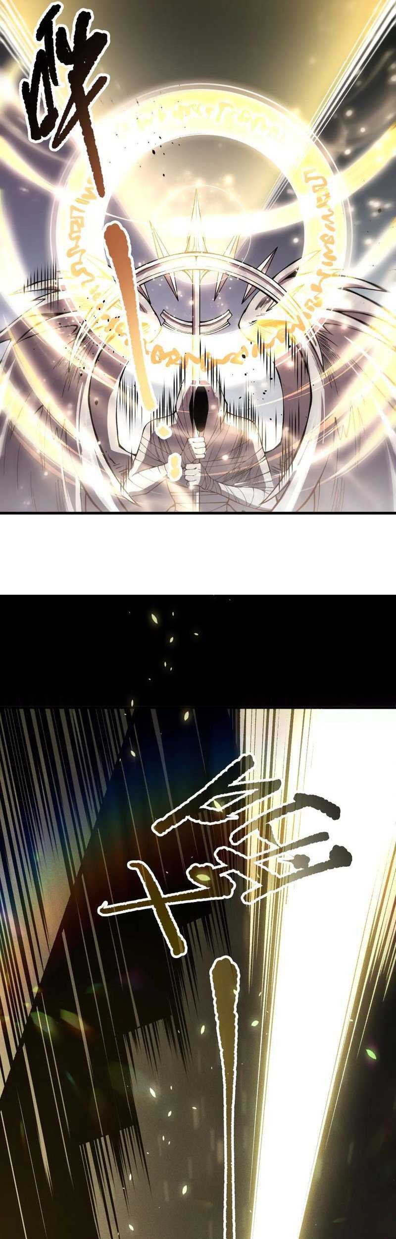 Disastrous Necromancer Chapter 150 Gambar 37