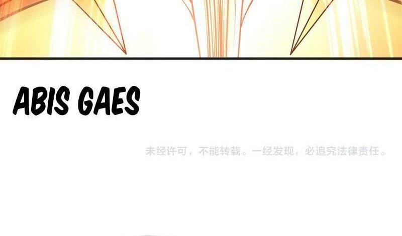 Disastrous Necromancer Chapter 150 Gambar 47