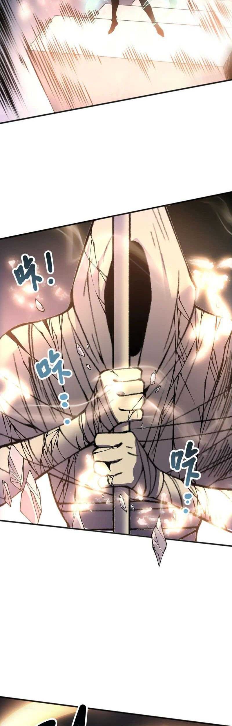 Disastrous Necromancer Chapter 150 Gambar 45