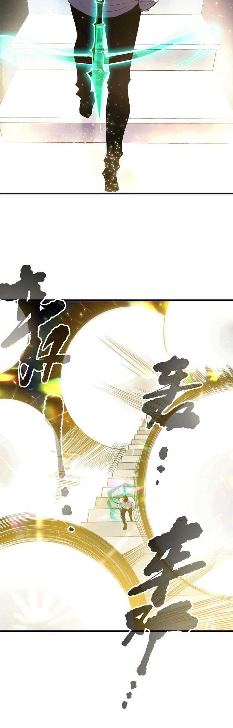 Disastrous Necromancer Chapter 150 Gambar 24