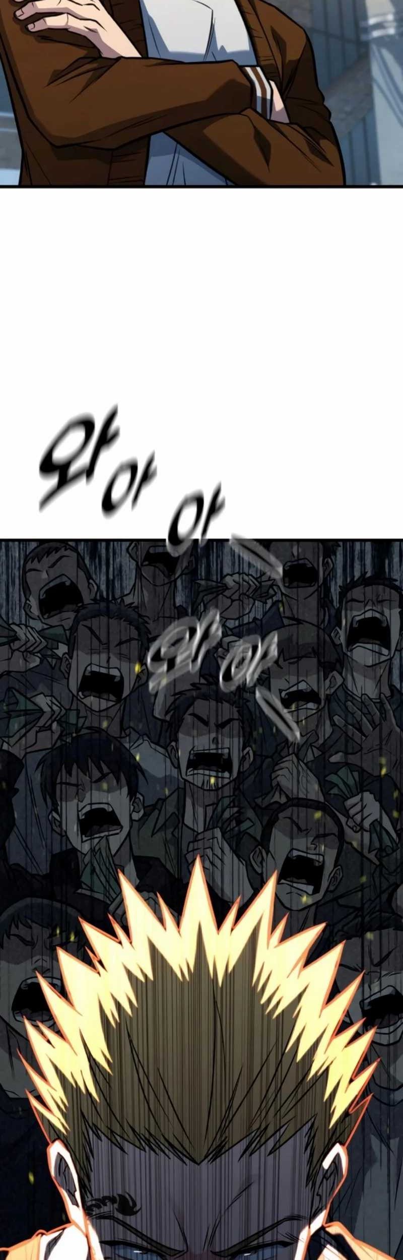 King of Violence Chapter 37 Gambar 81