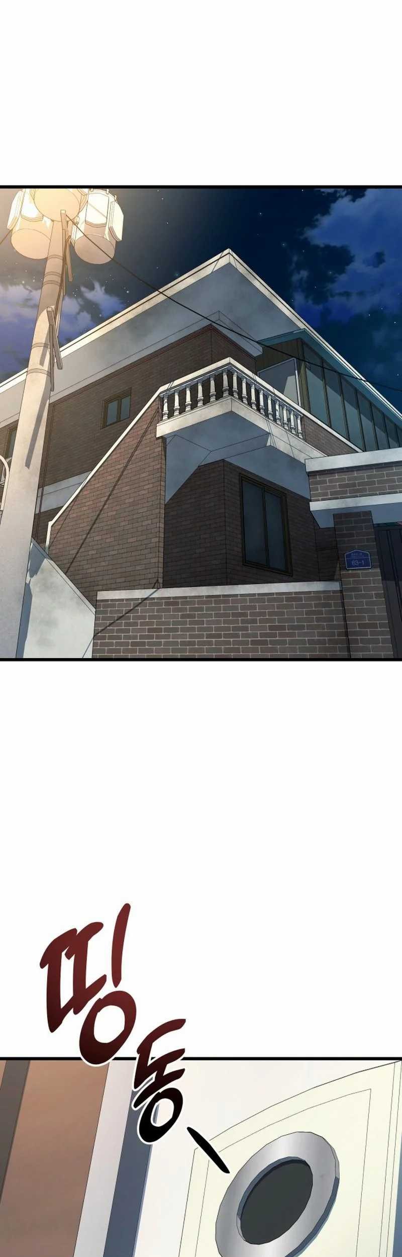 King of Violence Chapter 35 Gambar 64