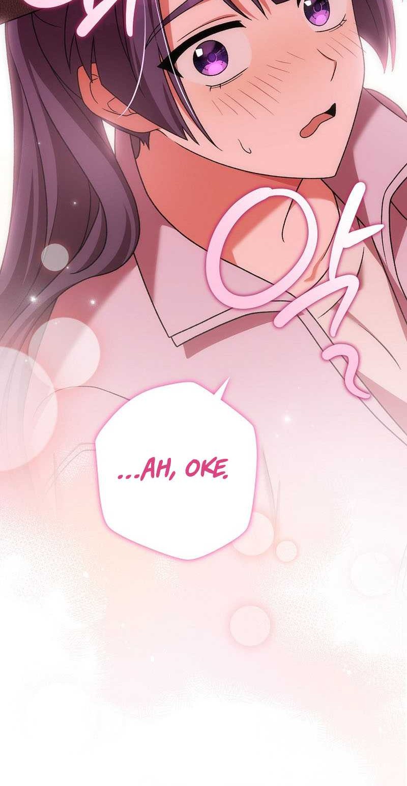 The Novel’s Extra (Remake) Chapter 114 Gambar 67