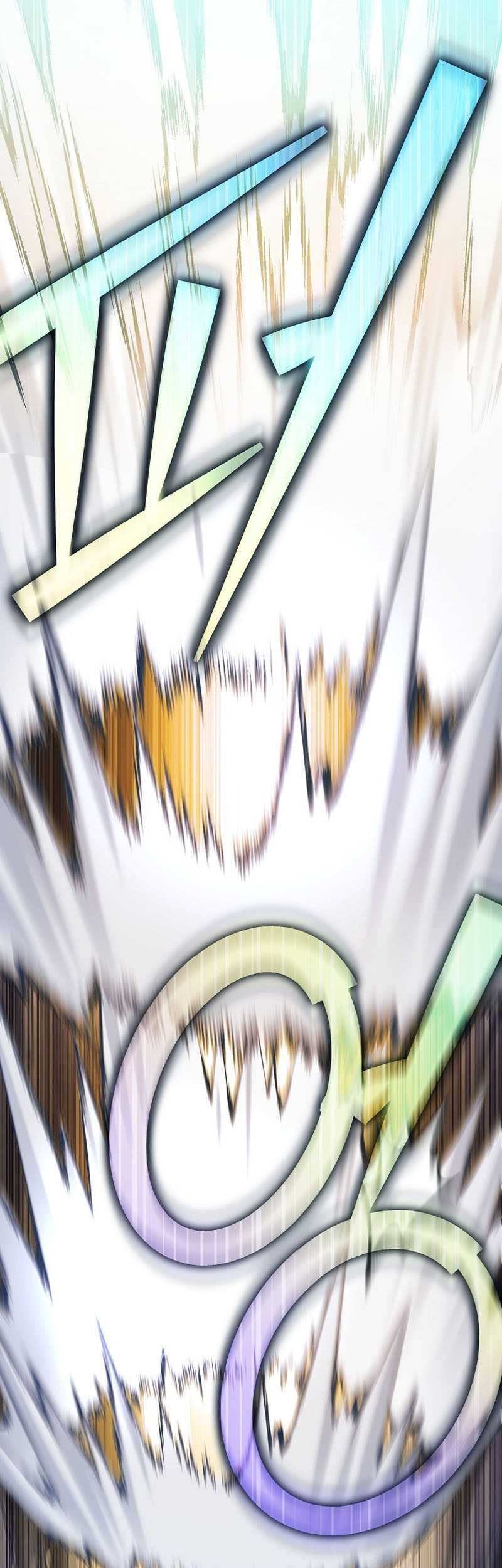 The Novel’s Extra (Remake) Chapter 114 Gambar 13