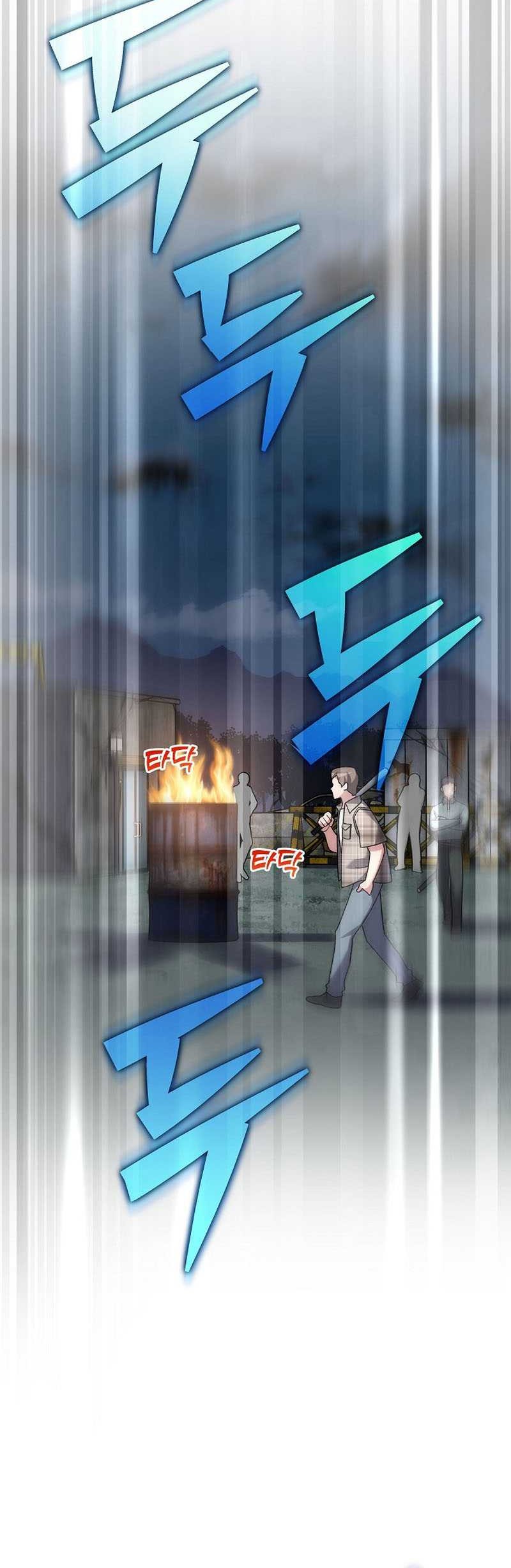 The Novel’s Extra (Remake) Chapter 114 Gambar 15