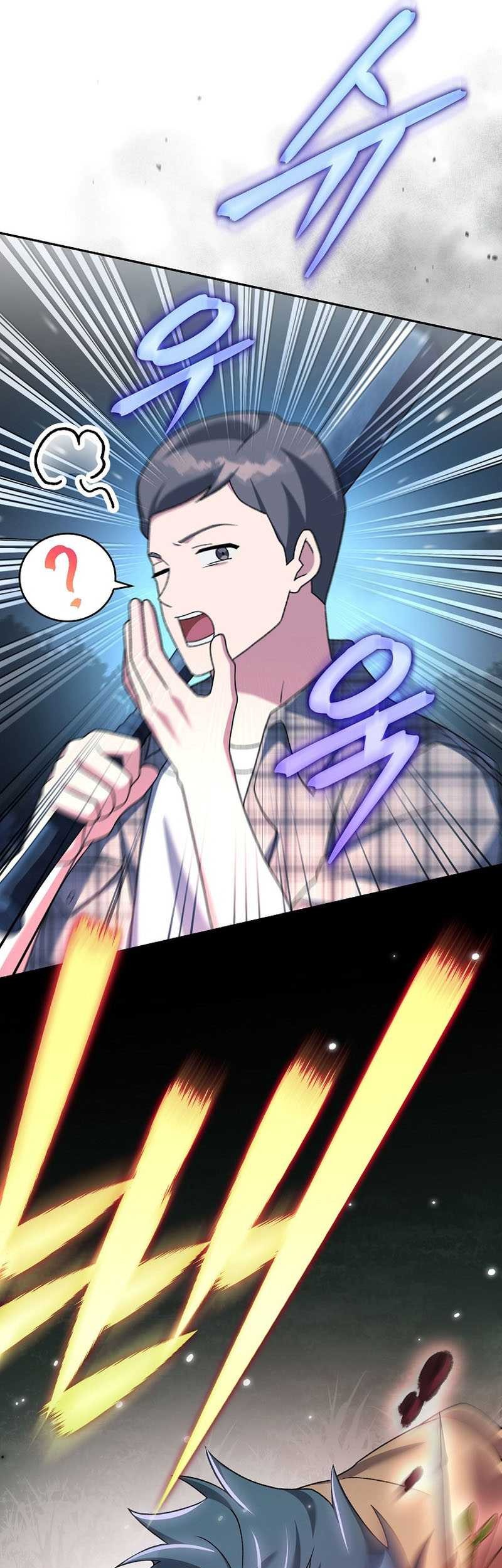 The Novel’s Extra (Remake) Chapter 114 Gambar 16