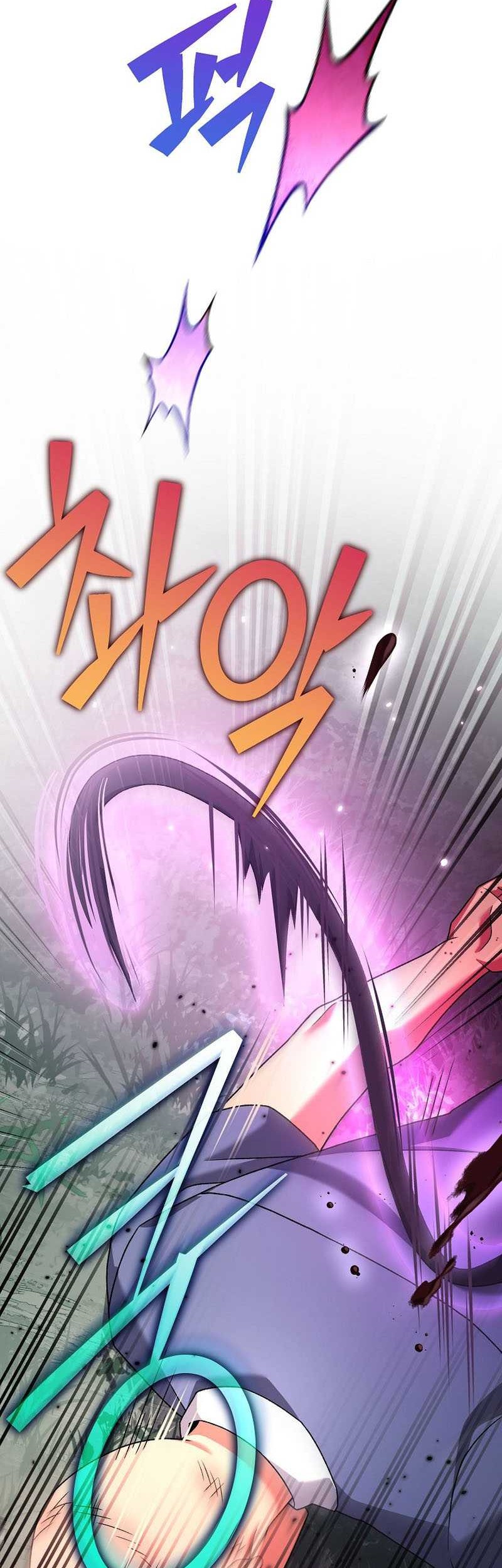 The Novel’s Extra (Remake) Chapter 114 Gambar 25