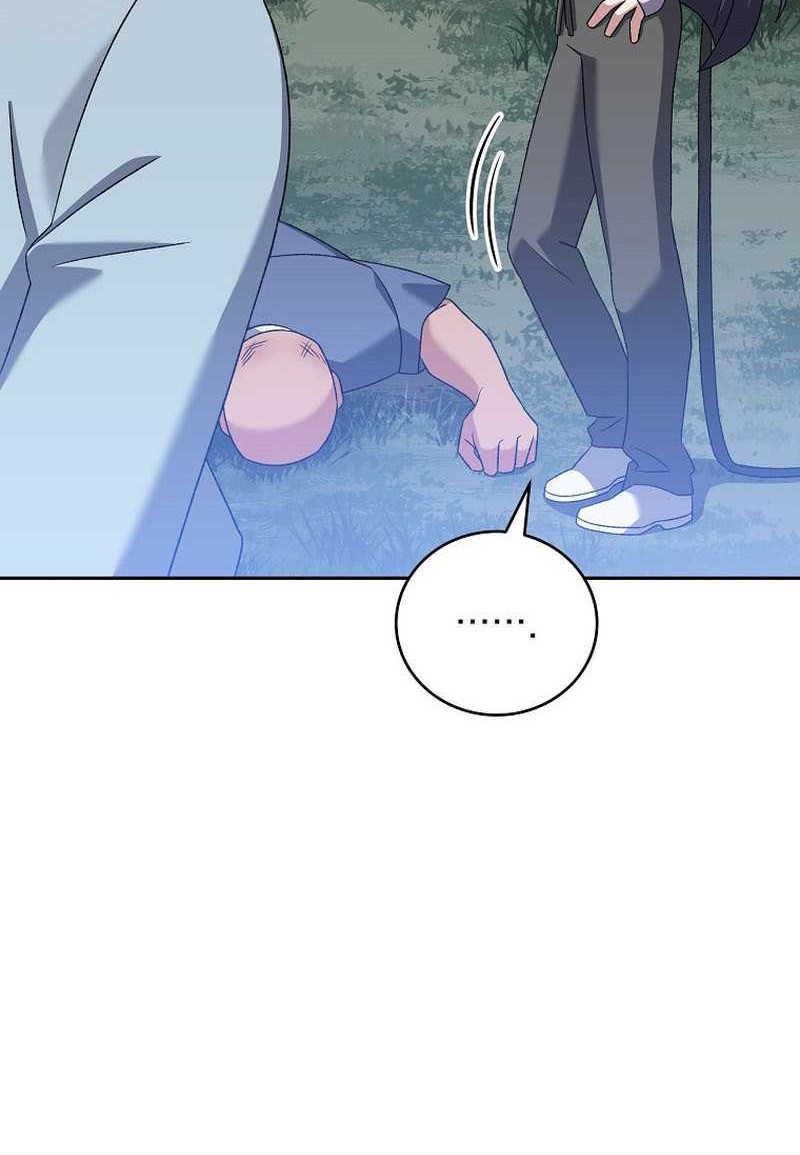 The Novel’s Extra (Remake) Chapter 114 Gambar 27