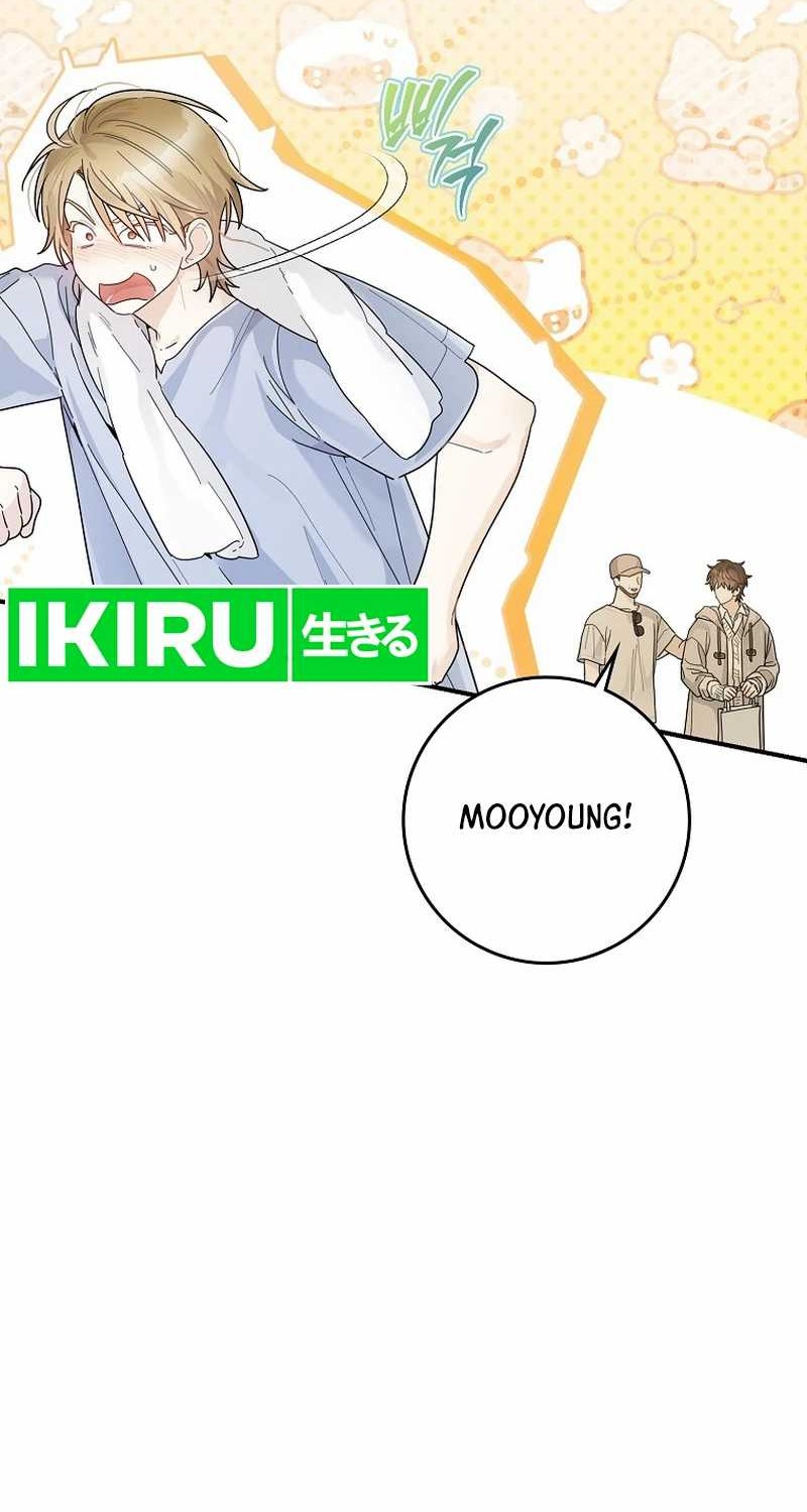 Rookie but One-In-A-Million Actor Chapter 49 Gambar 18