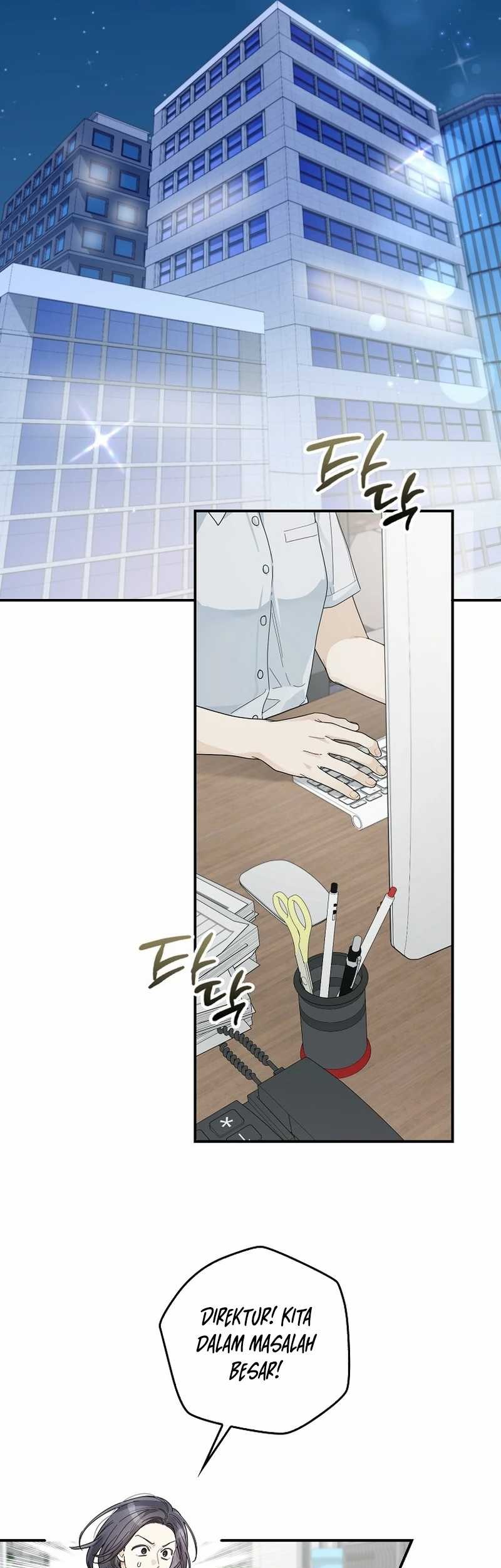 Rookie but One-In-A-Million Actor Chapter 49 Gambar 31