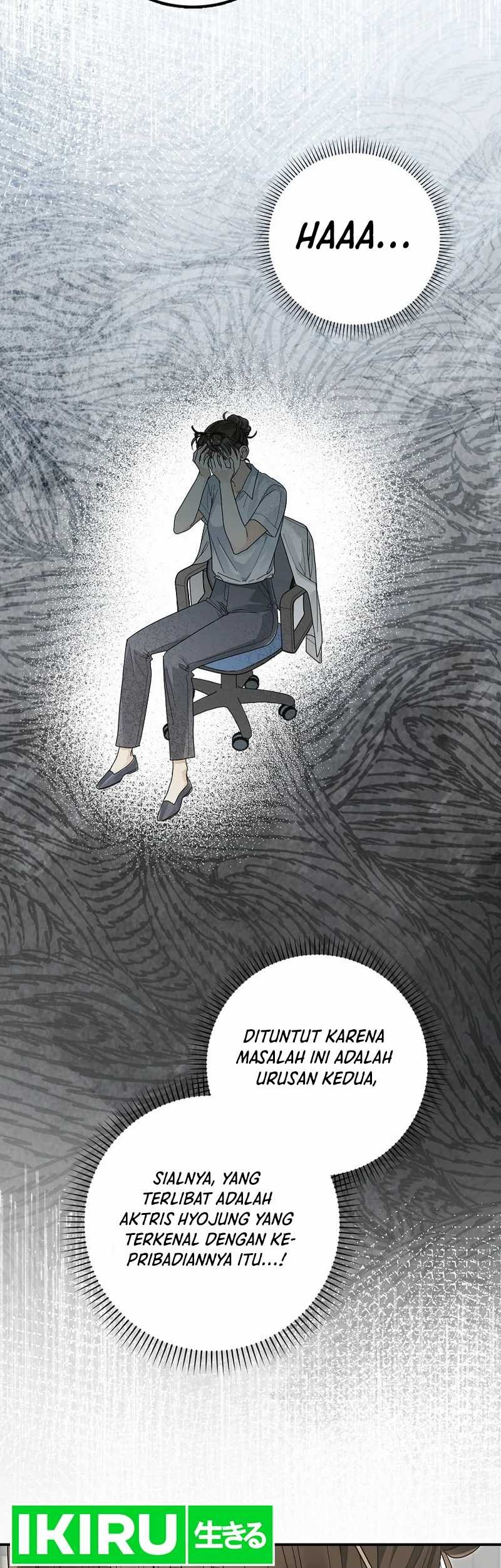 Rookie but One-In-A-Million Actor Chapter 49 Gambar 35