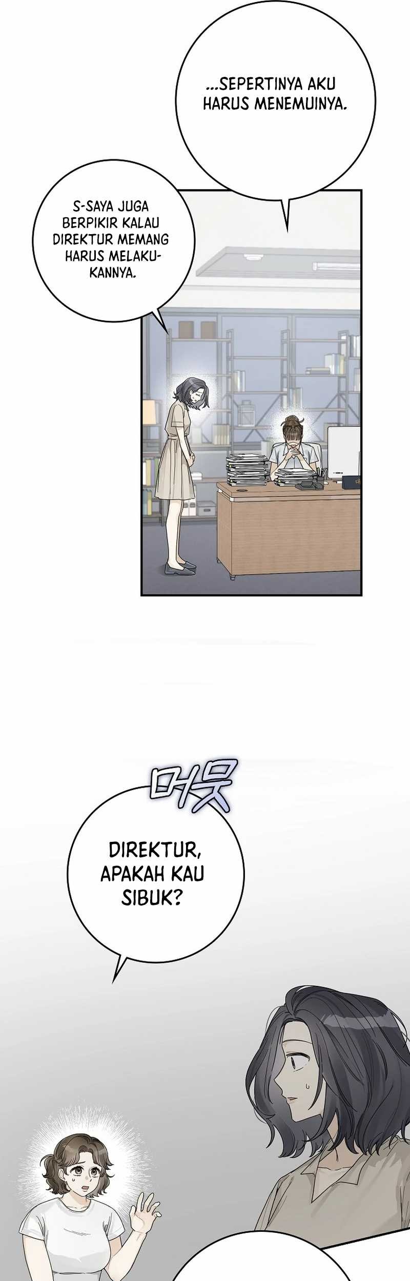 Rookie but One-In-A-Million Actor Chapter 49 Gambar 37