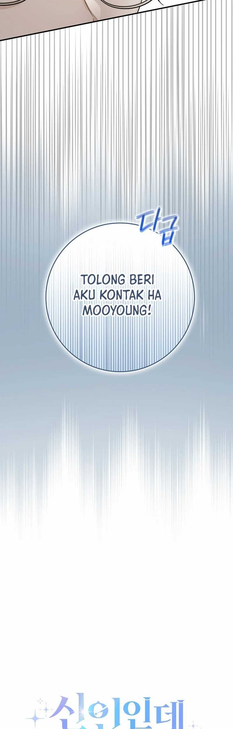 Rookie but One-In-A-Million Actor Chapter 49 Gambar 40