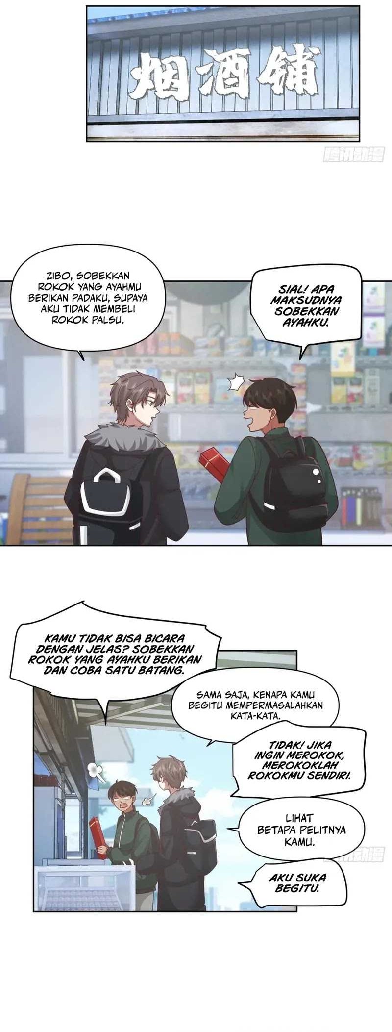 I Really Don’t Want to Be Reborn Chapter 229 Gambar 14