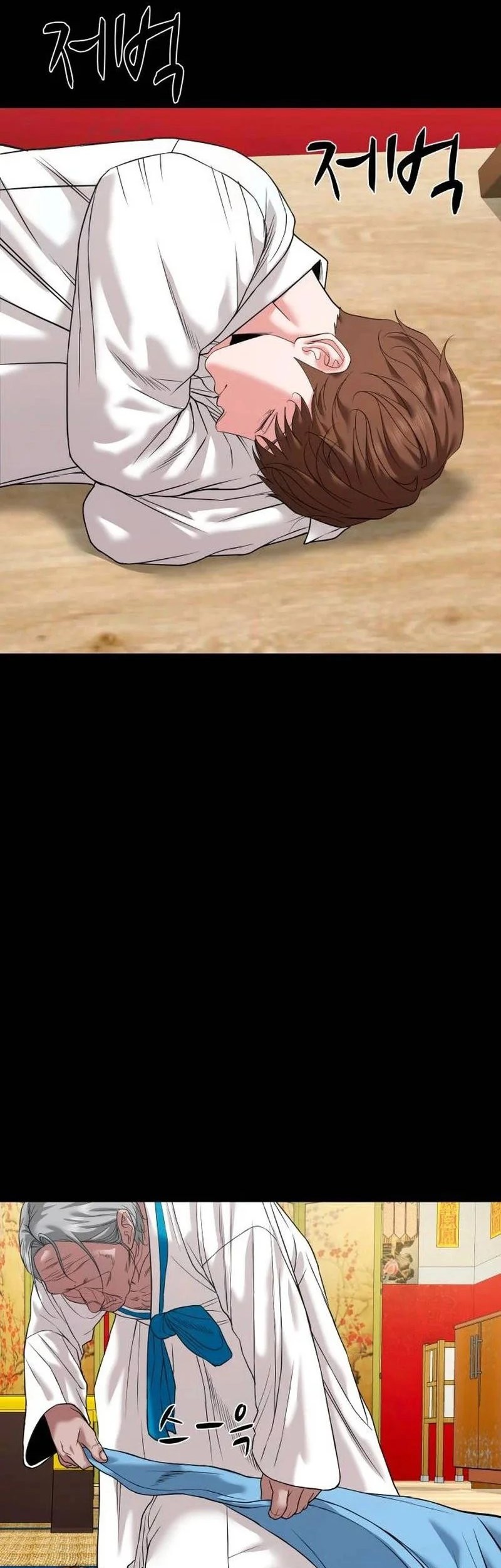 Gwichonri Chapter 49 Gambar 53