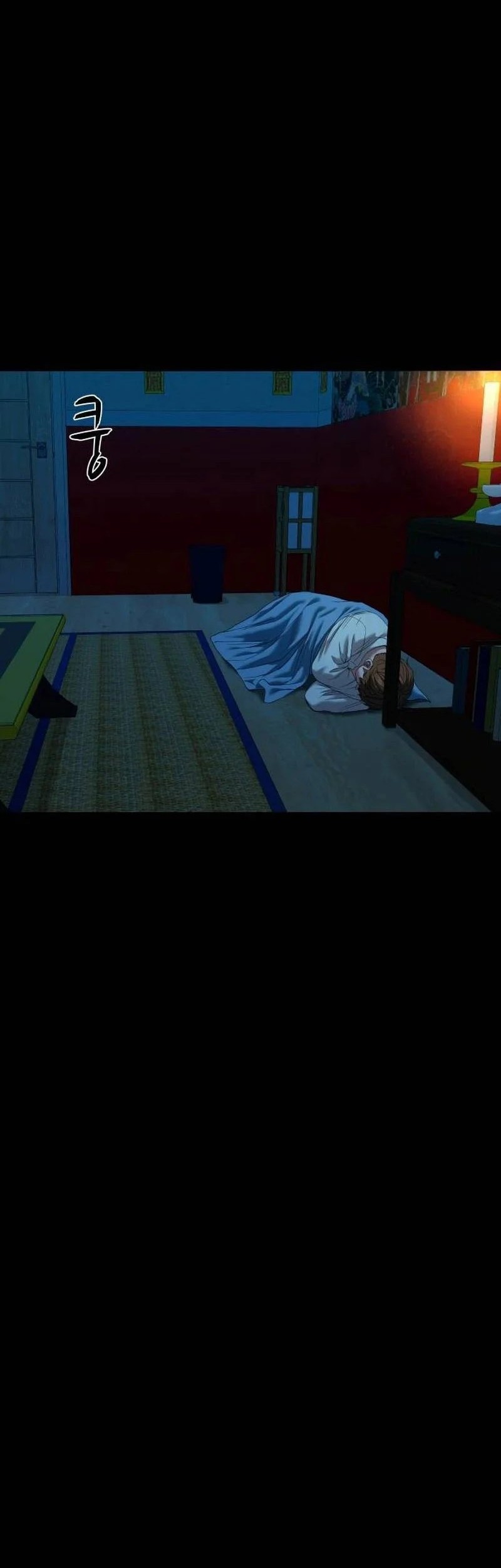 Gwichonri Chapter 49 Gambar 56