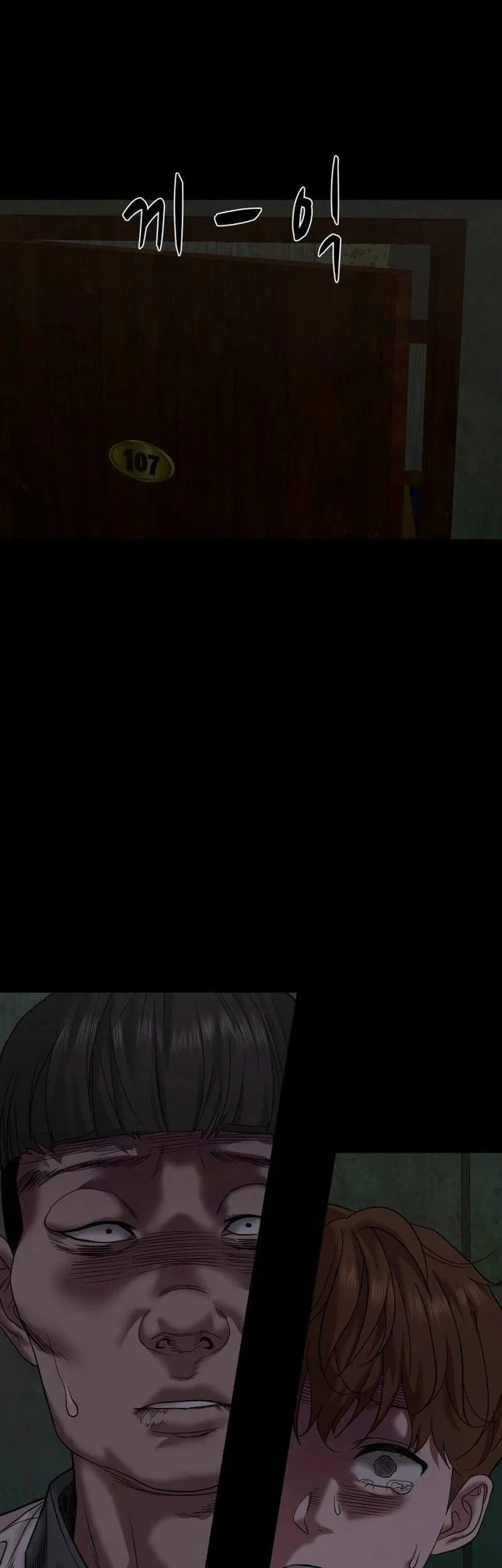 Gwichonri Chapter 49 Gambar 69