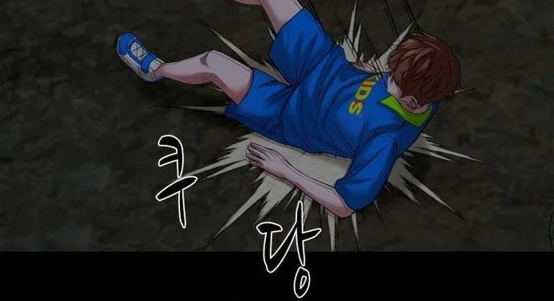 Gwichonri Chapter 49 Gambar 74