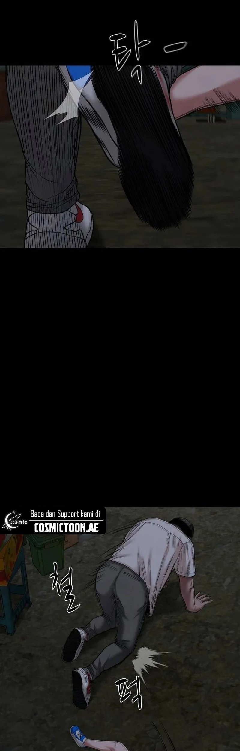 Gwichonri Chapter 49 Gambar 73