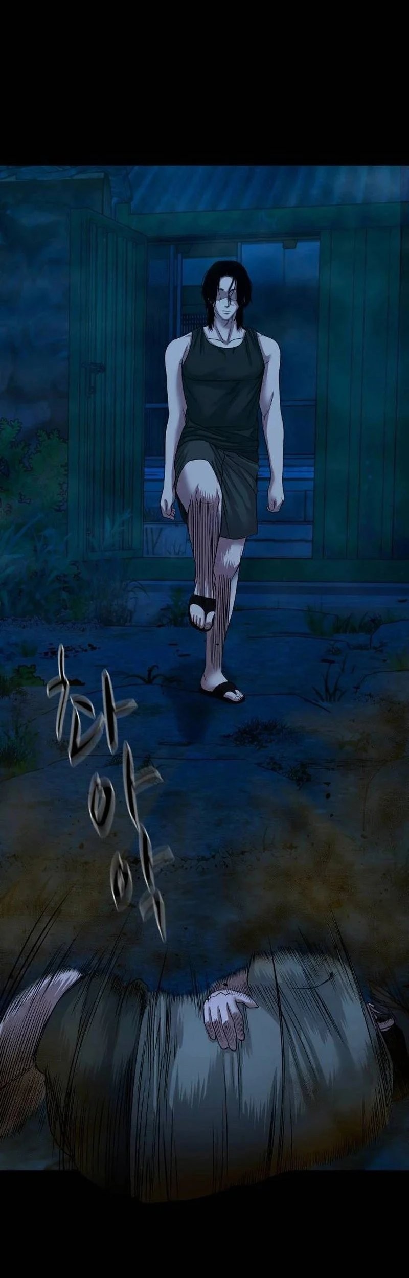 Gwichonri Chapter 49 Gambar 36