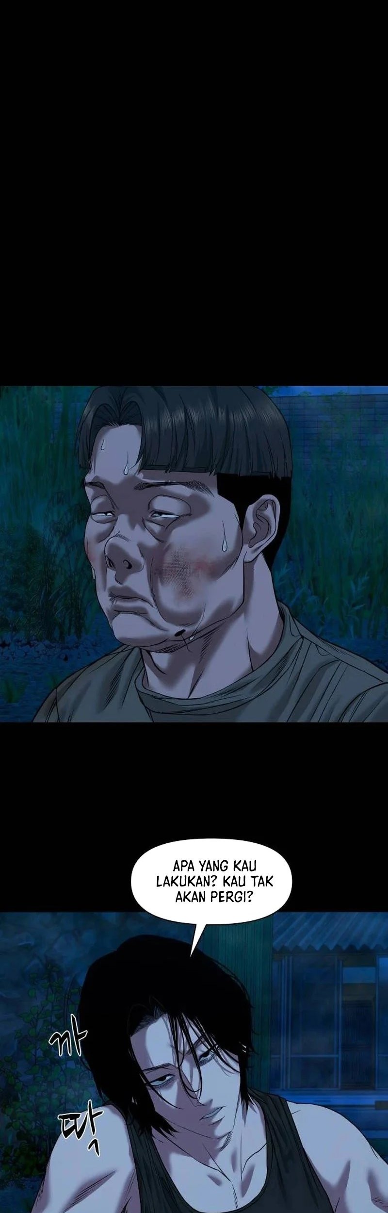 Gwichonri Chapter 49 Gambar 46