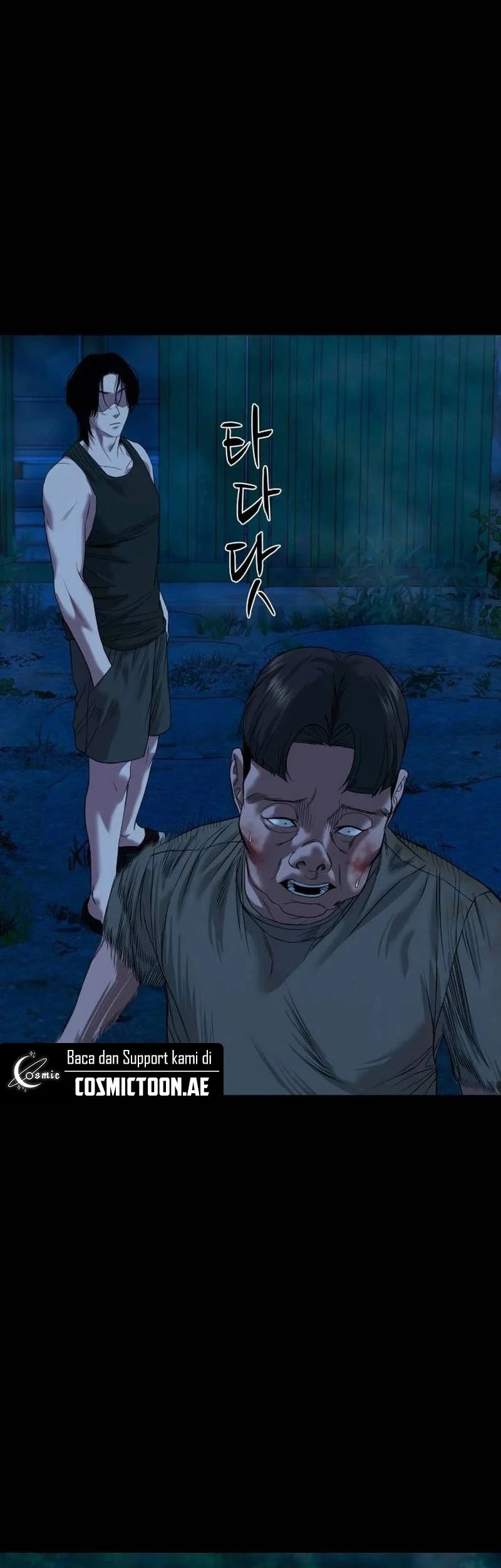 Gwichonri Chapter 49 Gambar 48