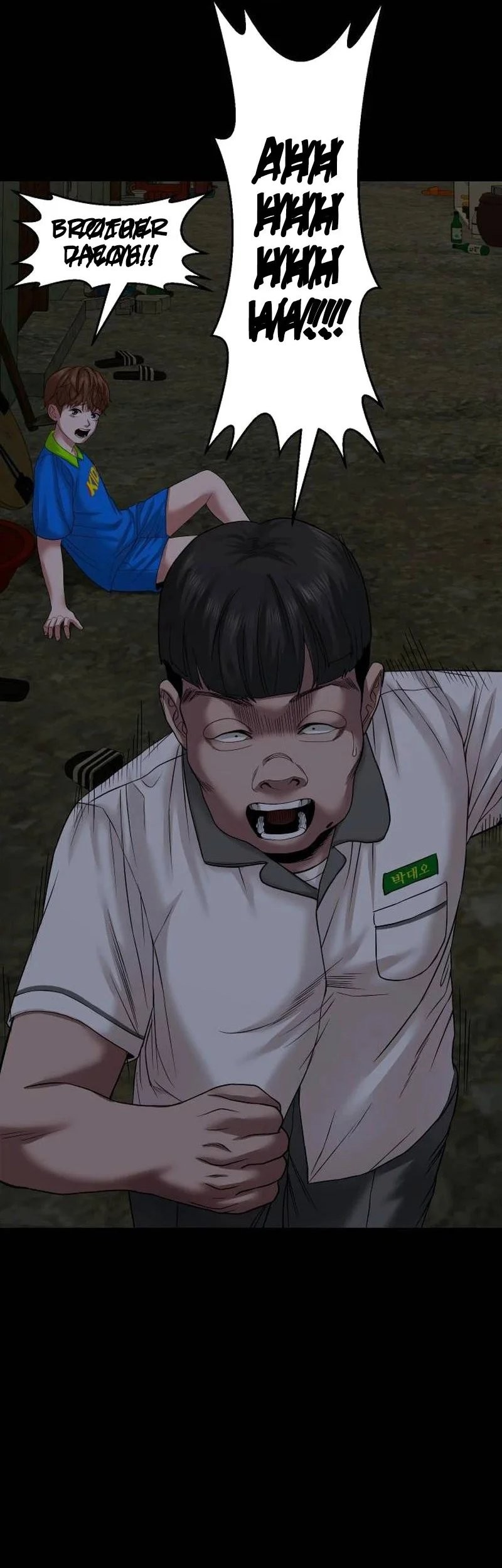 Gwichonri Chapter 49 Gambar 75