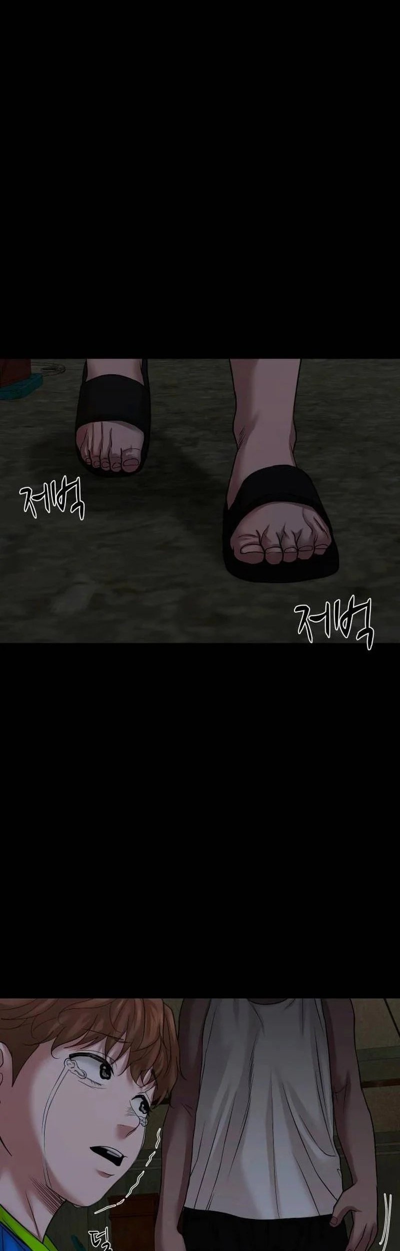 Gwichonri Chapter 49 Gambar 76