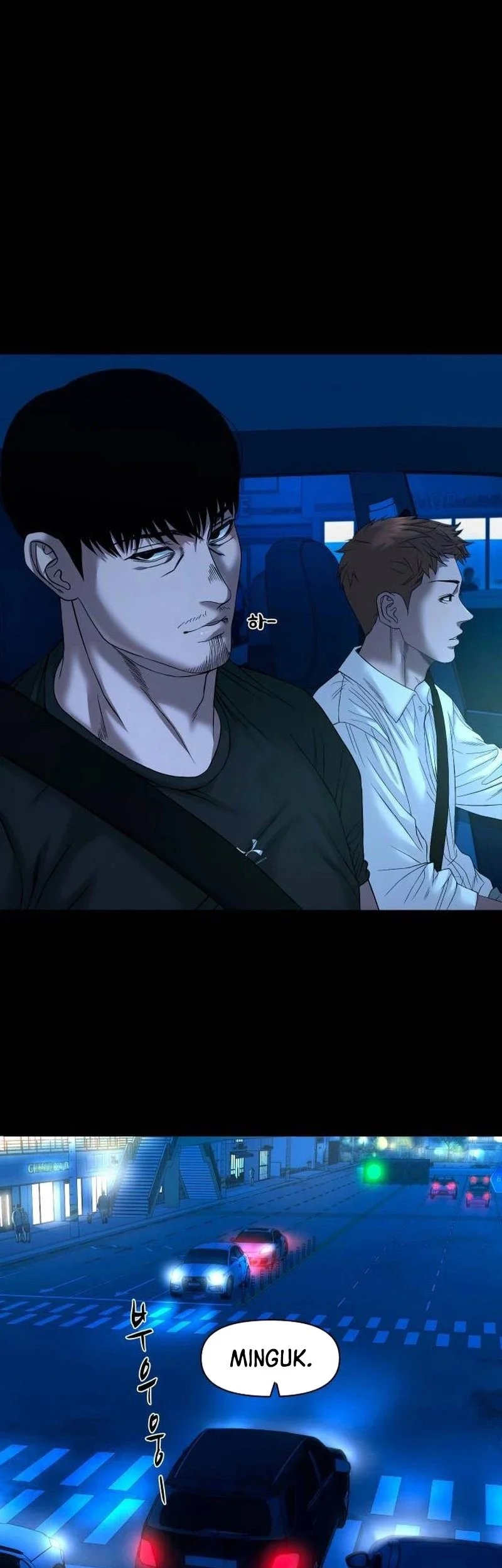 Gwichonri Chapter 49 Gambar 5