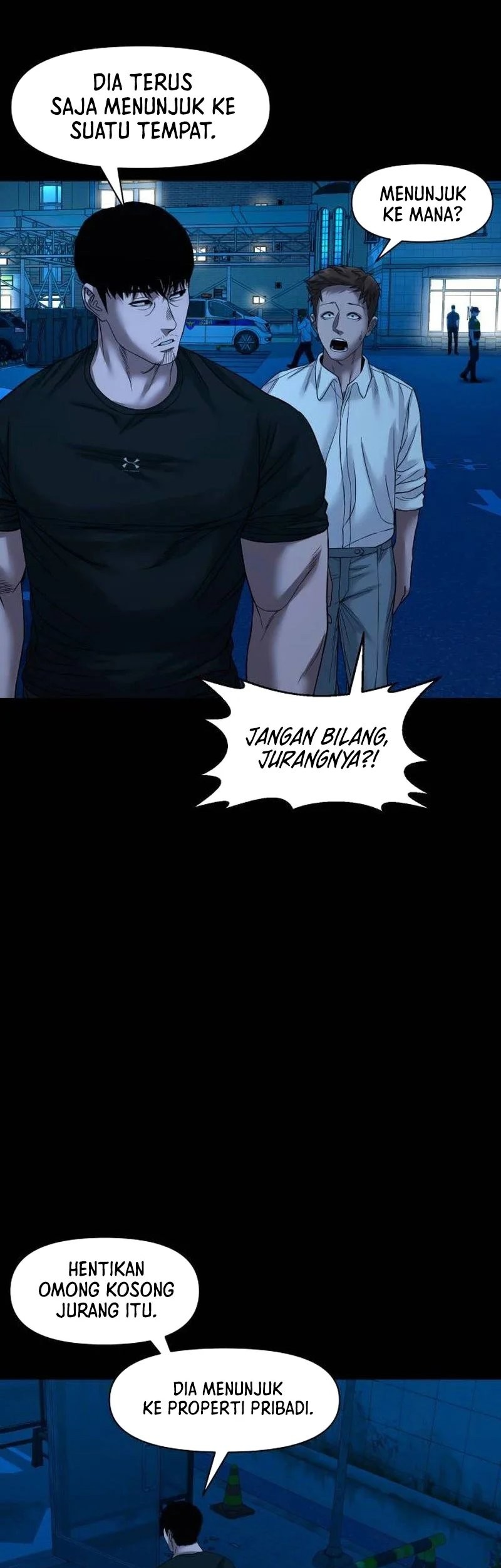 Gwichonri Chapter 49 Gambar 12