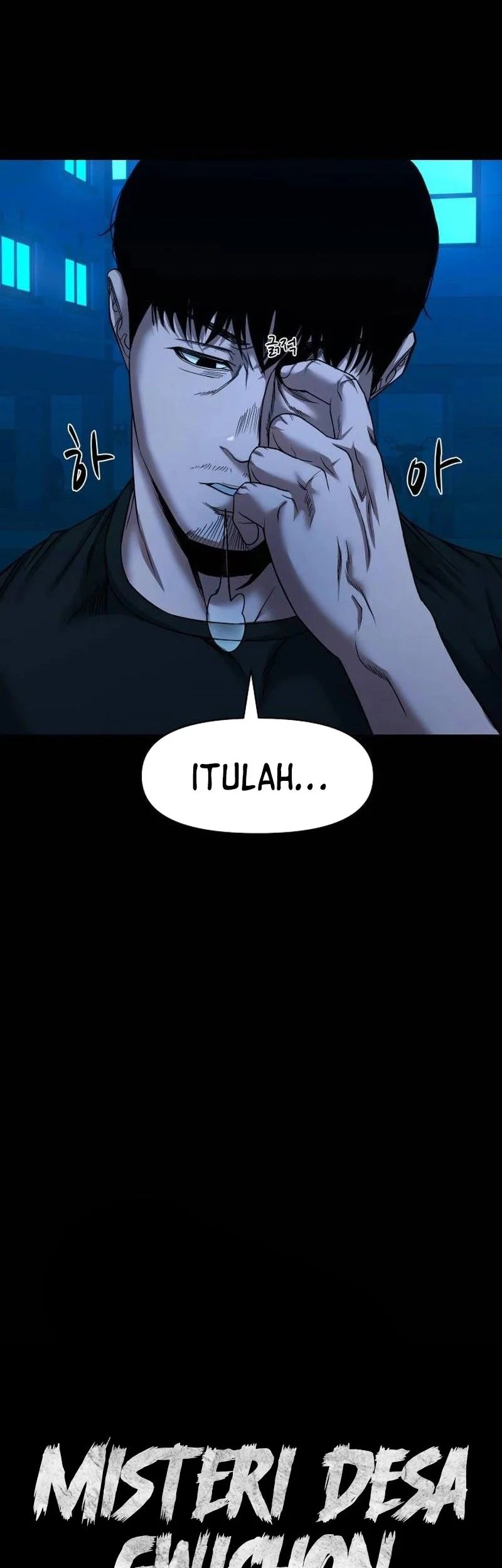 Gwichonri Chapter 49 Gambar 18