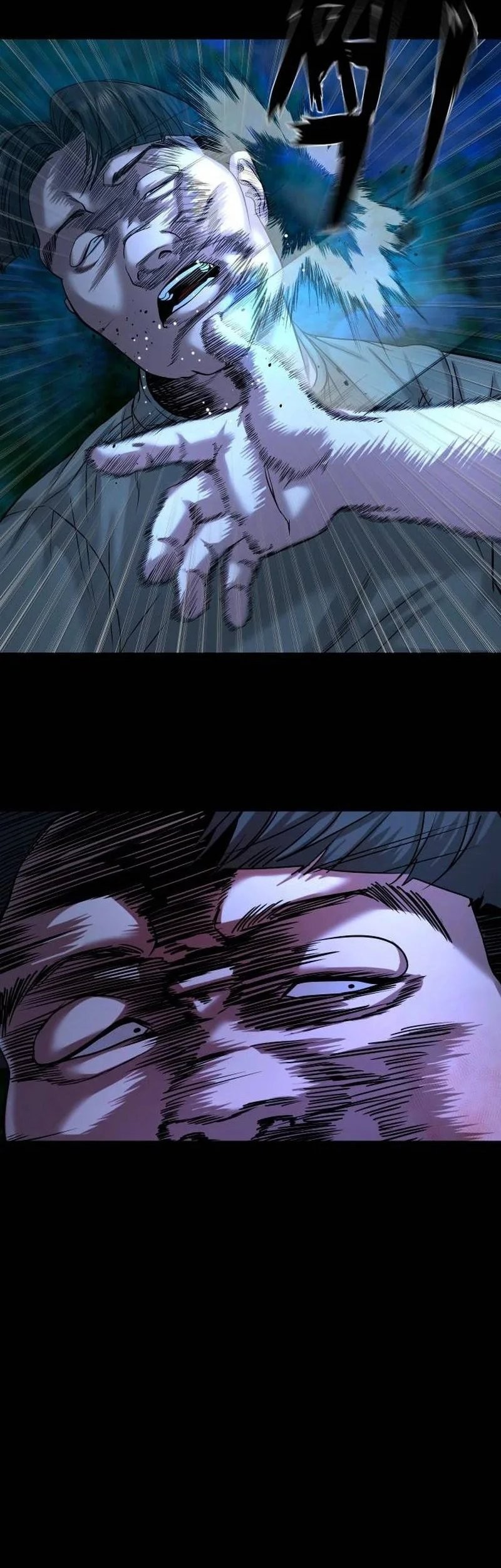 Gwichonri Chapter 49 Gambar 28