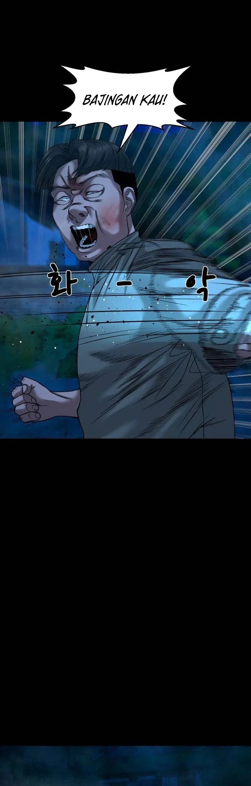 Gwichonri Chapter 49 Gambar 29