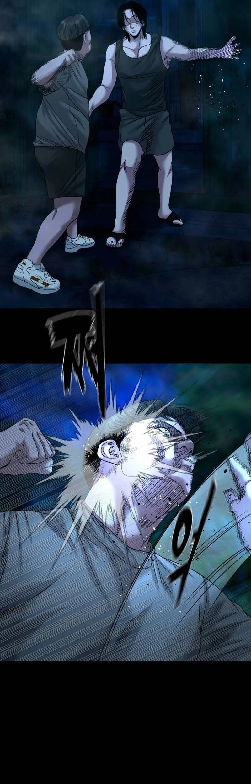 Gwichonri Chapter 49 Gambar 30