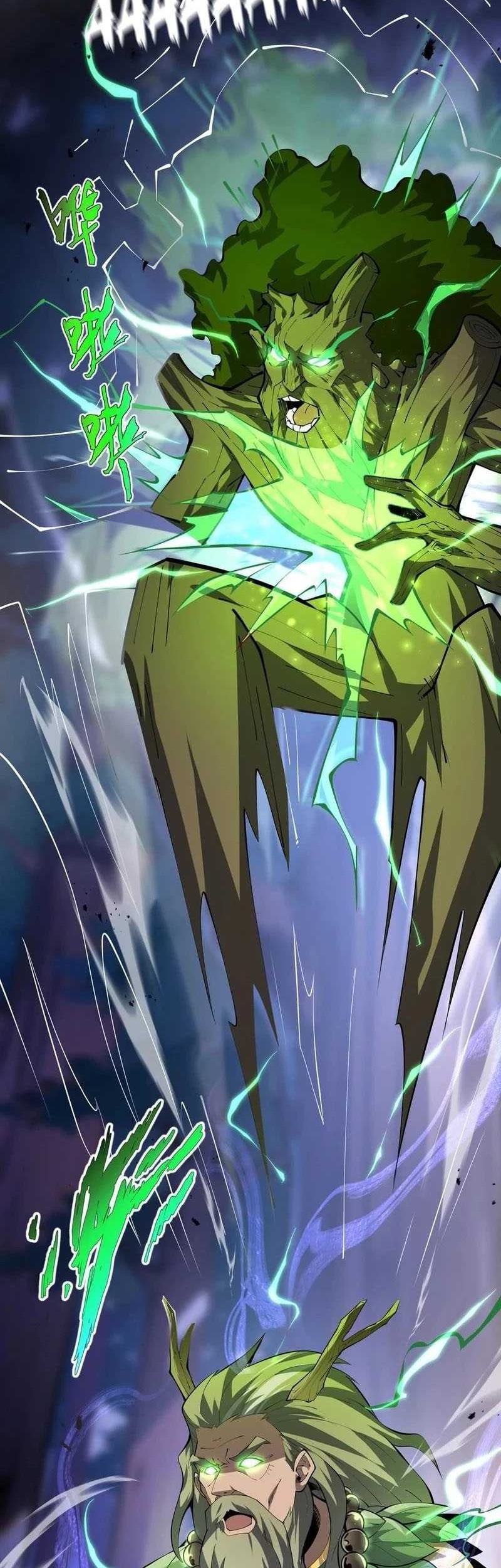 I Contracted Myself Chapter 56 Gambar 5