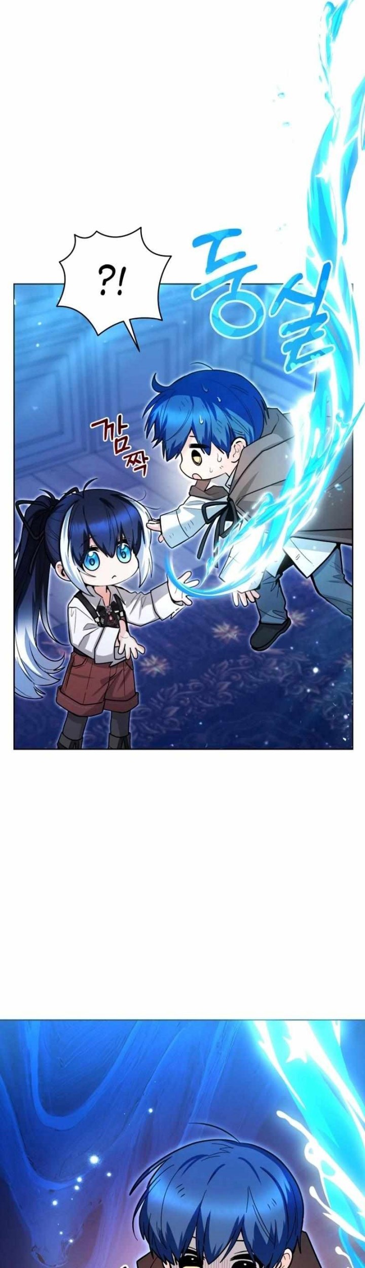 Black Killer Whale Baby Chapter 46 Gambar 60