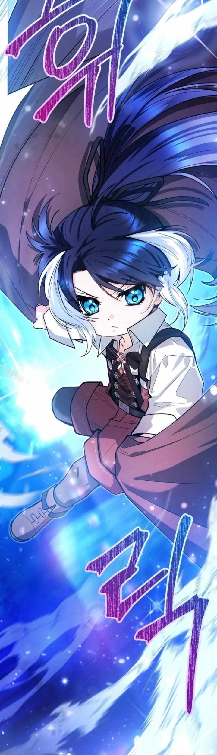 Black Killer Whale Baby Chapter 46 Gambar 6