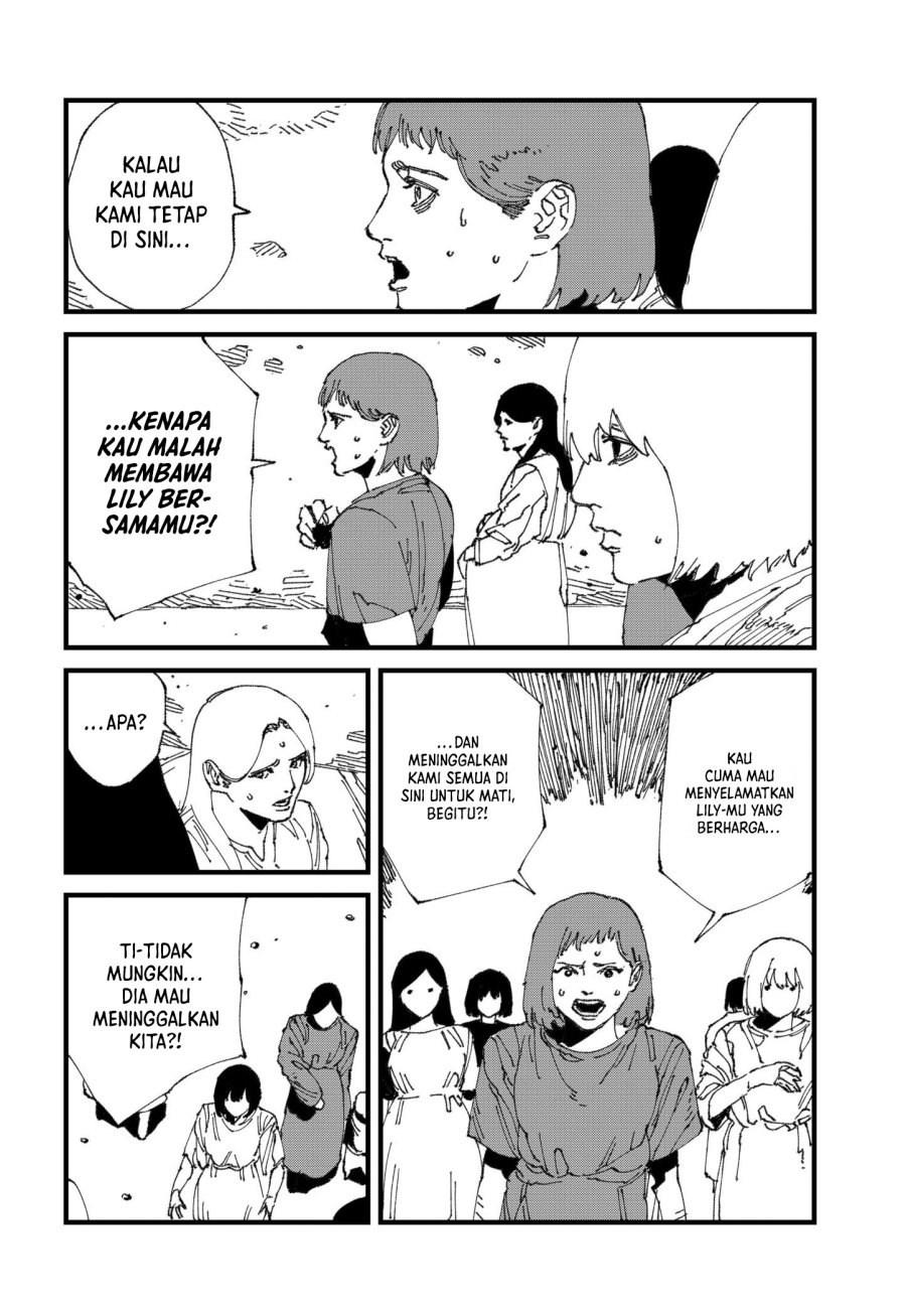 MAD (OOTORI Yuusuke) Chapter 17 Gambar 11