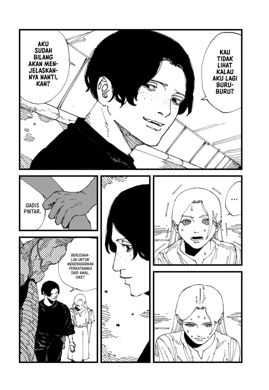 MAD (OOTORI Yuusuke) Chapter 17 Gambar 5