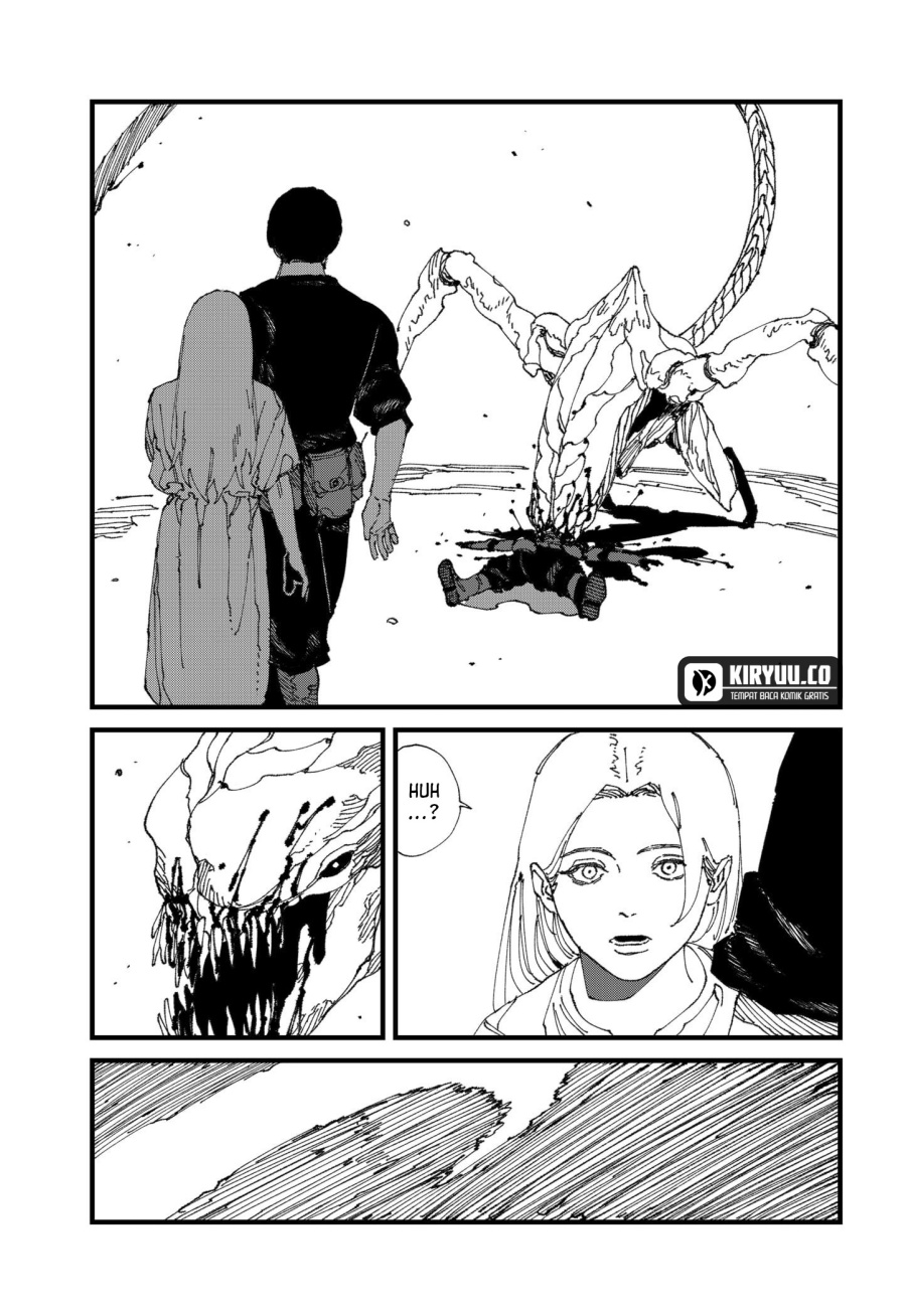 MAD (OOTORI Yuusuke) Chapter 17 Gambar 6