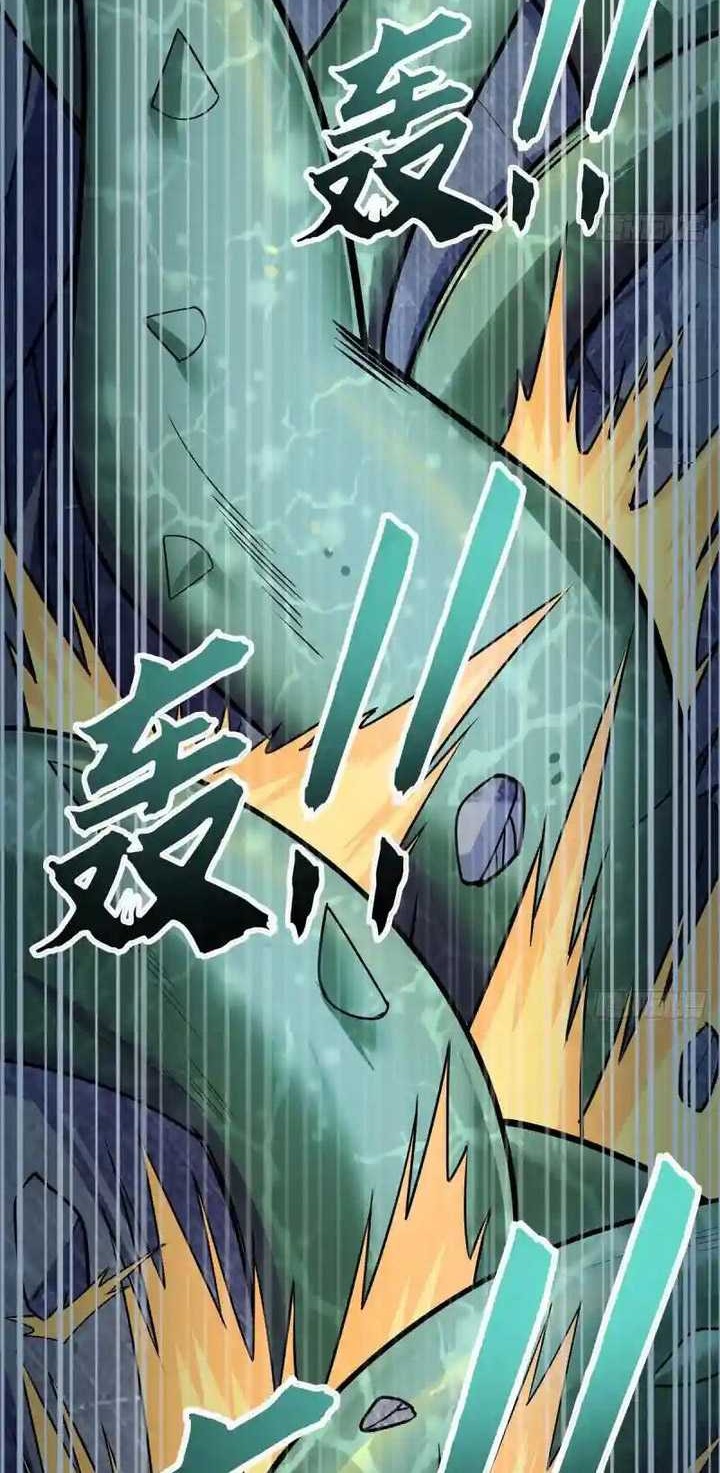 Hero? I Quit A Long Time Ago Chapter 476 Gambar 29