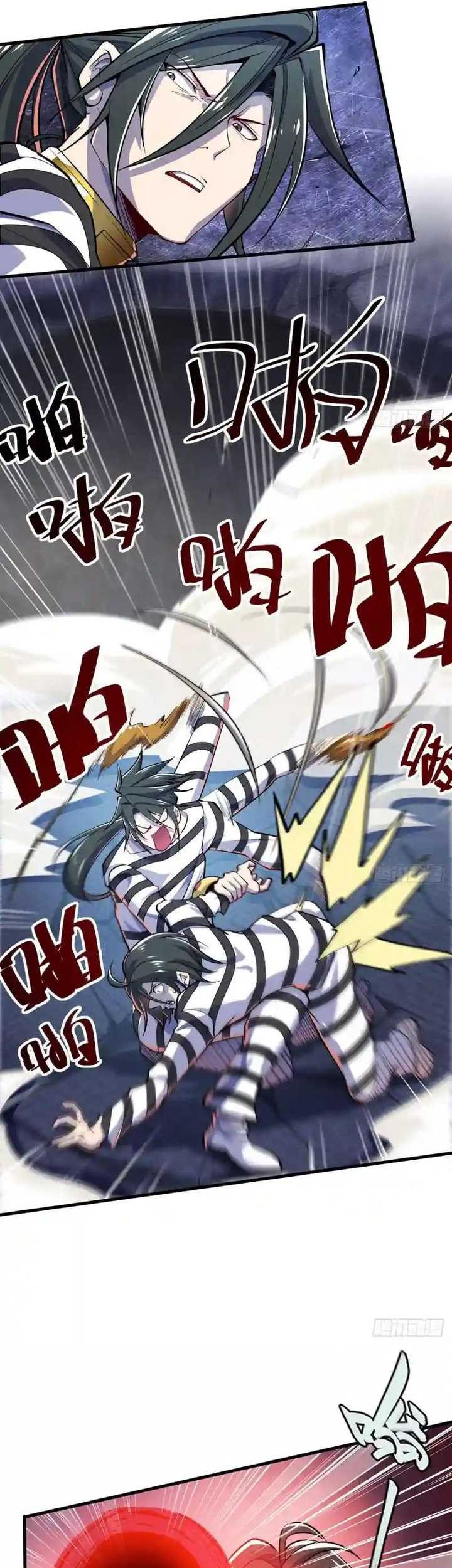 Hero? I Quit A Long Time Ago Chapter 476 Gambar 18