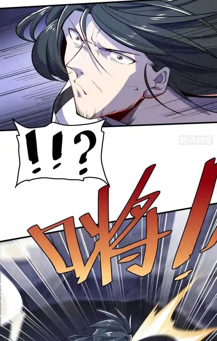 Hero? I Quit A Long Time Ago Chapter 476 Gambar 11