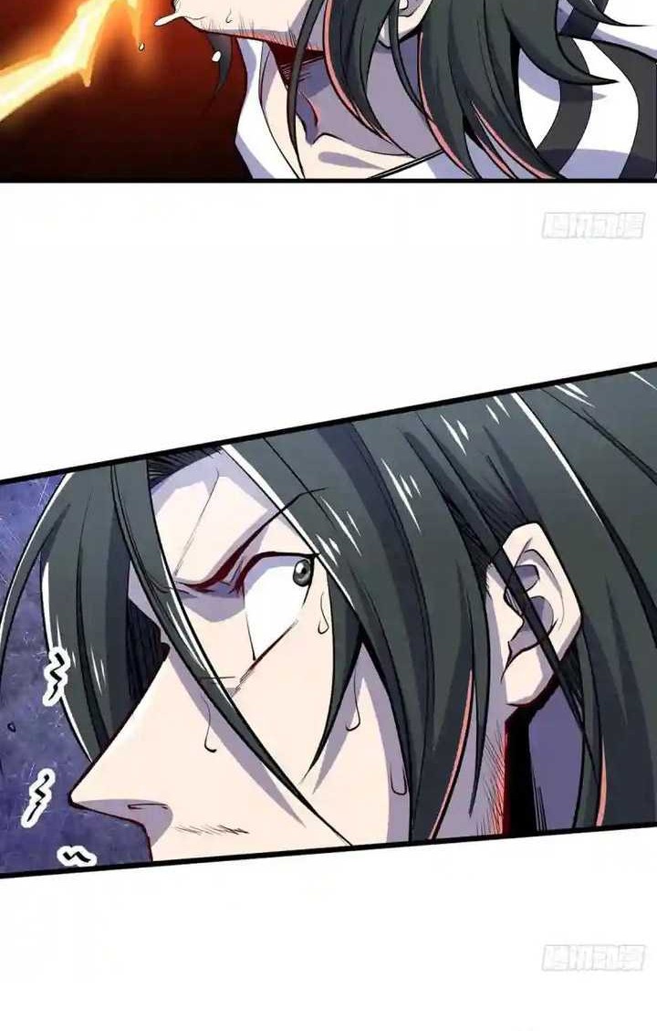 Hero? I Quit A Long Time Ago Chapter 476 Gambar 17