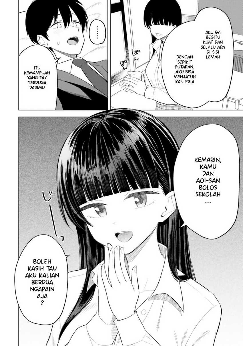 Onna Tomodachi wa Tanomeba Igaito Yarasete Kureru Chapter 13 Gambar 14