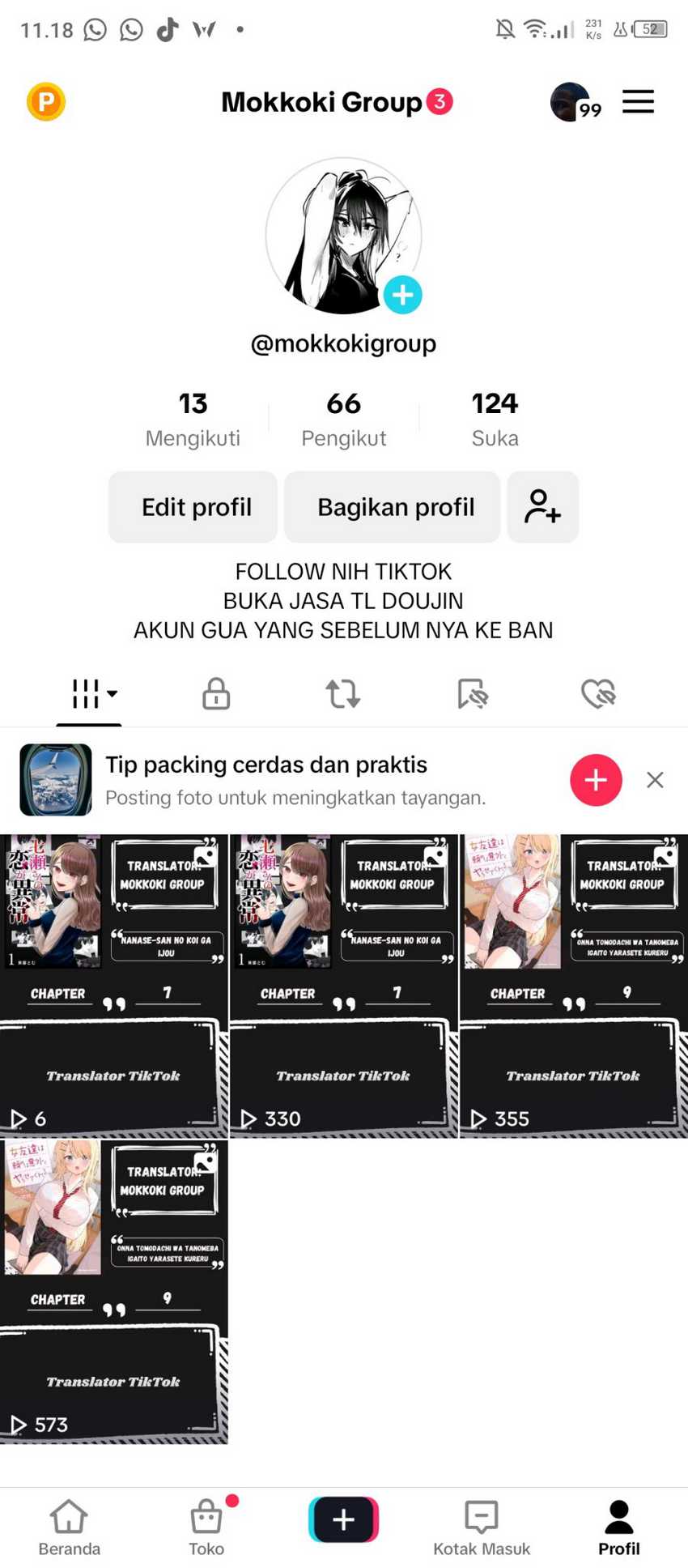 Onna Tomodachi wa Tanomeba Igaito Yarasete Kureru Chapter 13 Gambar 17