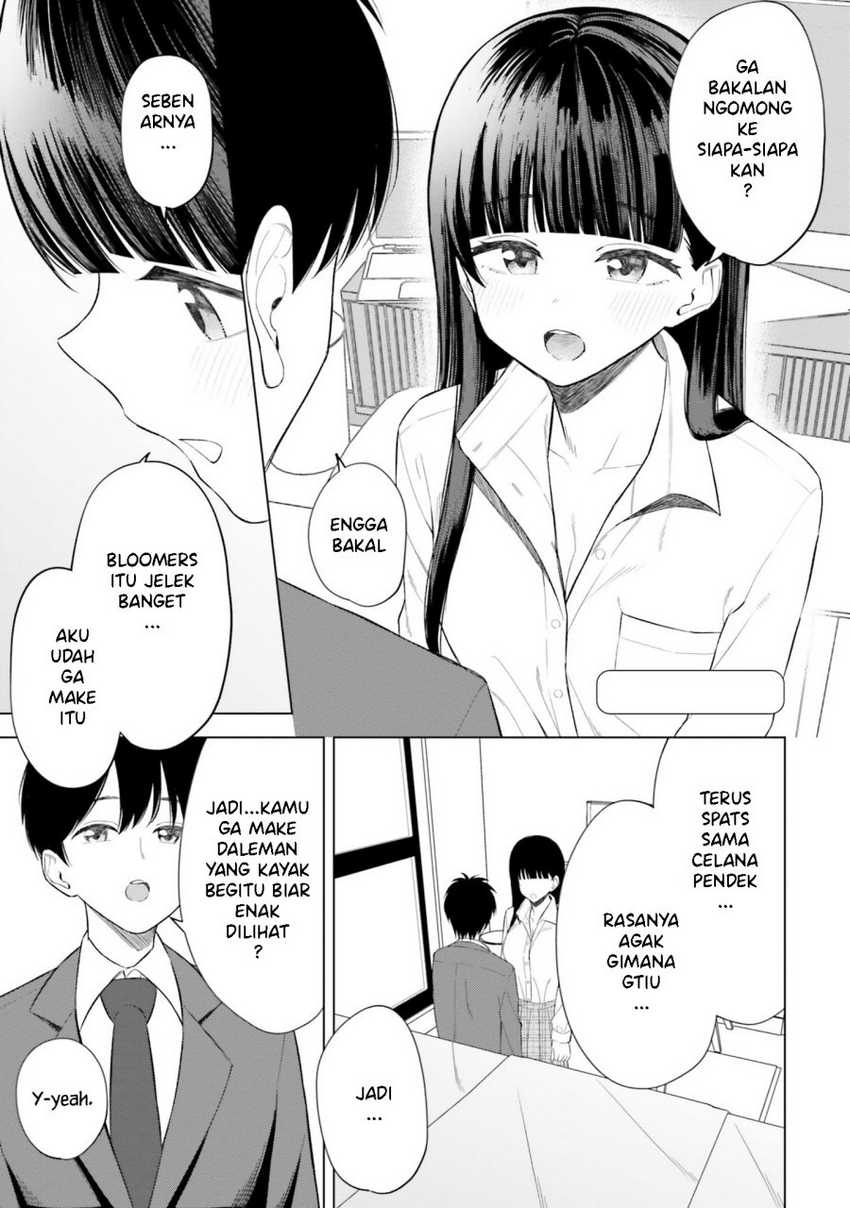 Onna Tomodachi wa Tanomeba Igaito Yarasete Kureru Chapter 13 Gambar 3